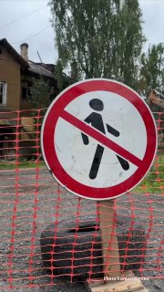 Снос аварийного дома на Древлянской набережной в Петрозаводске