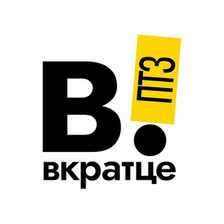 Новый закон: Мигрантам с судимостью запретят жить в России